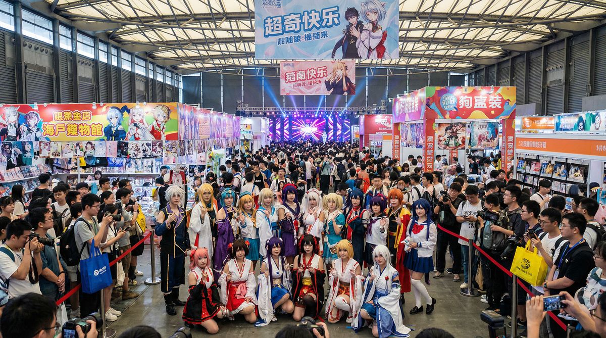 草莓视频动漫社区活动